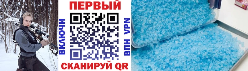 Амфетамин Premium купить сайты Полысаево