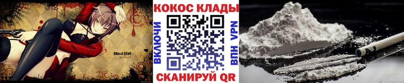 Кокаин Эквадор  OMG tor  Полысаево 