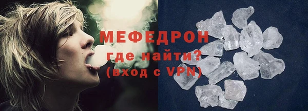 первитин Магадан