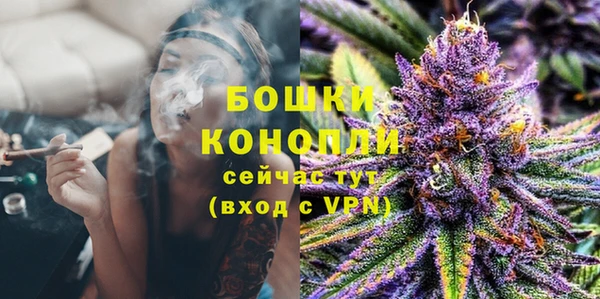 jwh Мегион