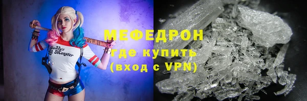 первитин Магадан