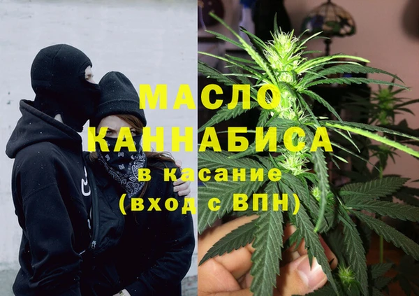 хмурый Медвежьегорск