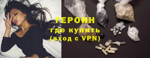 первитин Магадан