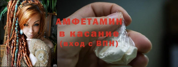 СК Магас