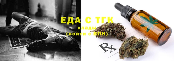 СК Магас