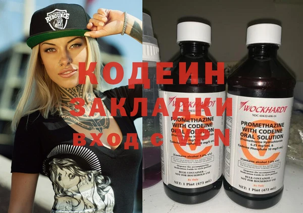 СК Магас