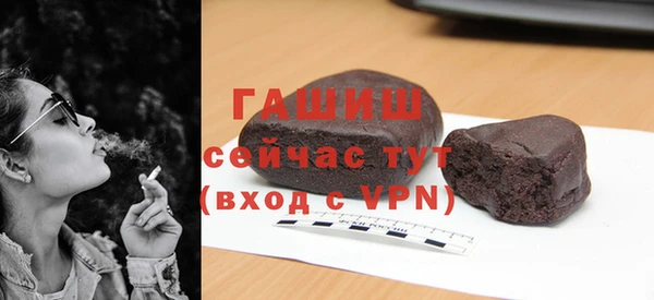 кокаин VHQ Майский