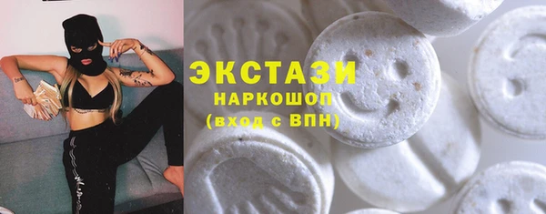 первитин Магадан