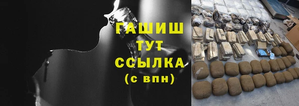 кокаин VHQ Майский