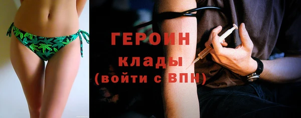 хмурый Медвежьегорск