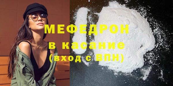 кокаин VHQ Майский