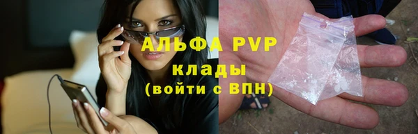 первитин Магадан