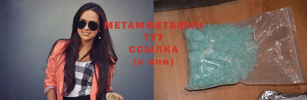 кокаин VHQ Майский