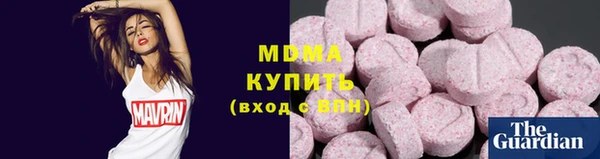 первитин Магадан