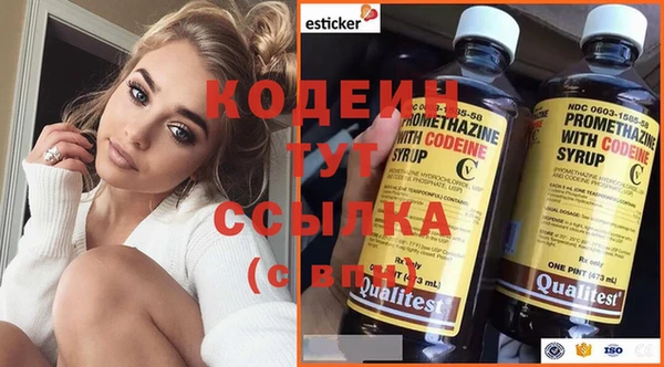 кокаин VHQ Майский