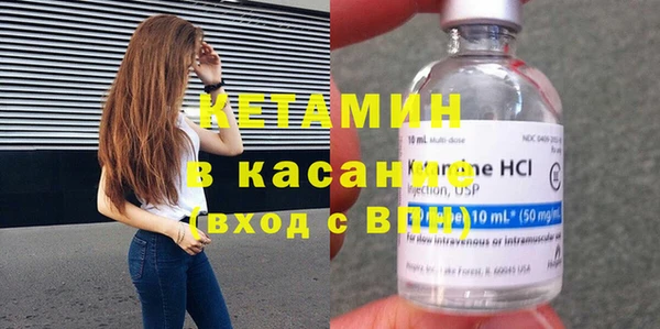 первитин Магадан
