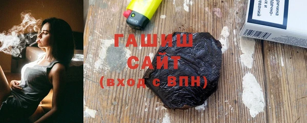 кокаин VHQ Майский