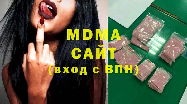 кокаин VHQ Майский