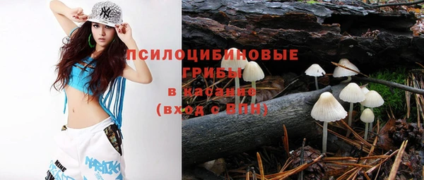 кокаин VHQ Майский