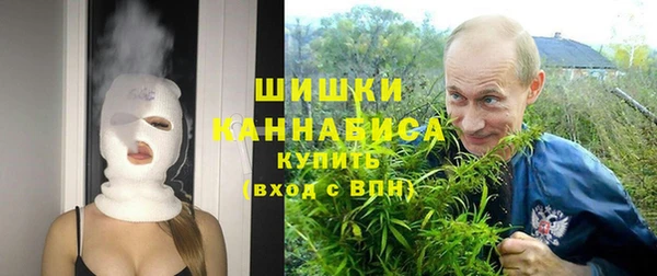 кокаин VHQ Майский