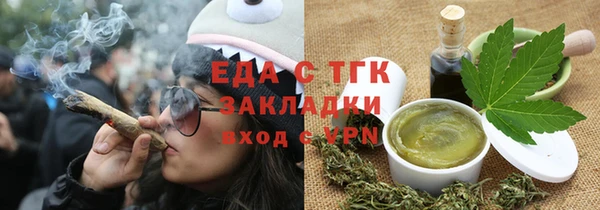 СК Магас