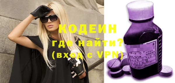 СК Магас