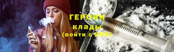 СК Магас