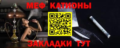 apvp Жуковский