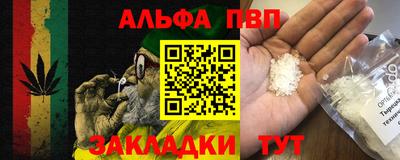 2c-b Заволжье