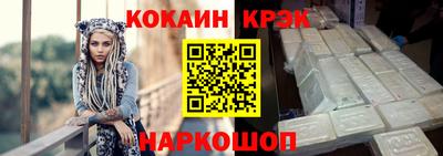 apvp Заводоуковск