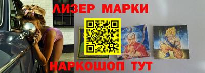 apvp Жуковский