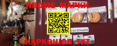 apvp Жуковский