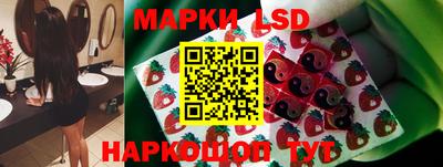 apvp Жуковский