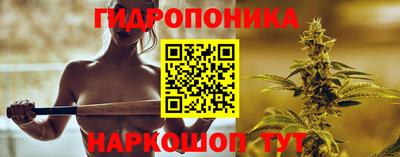 apvp Заводоуковск
