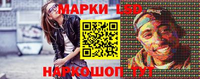 apvp Жуковский