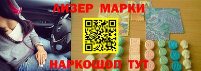 apvp Заводоуковск