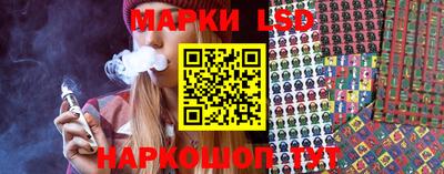 apvp Жуковский