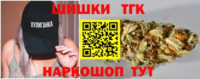 2c-b Заволжье