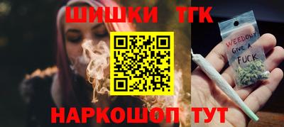 2c-b Заволжье