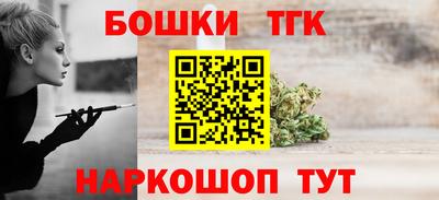 apvp Заводоуковск