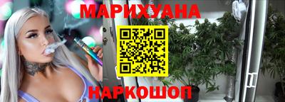 2c-b Заволжье
