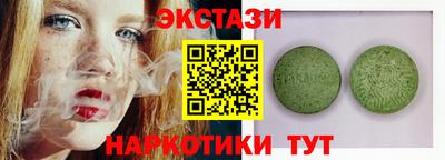 apvp Заводоуковск