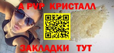 2c-b Заволжье