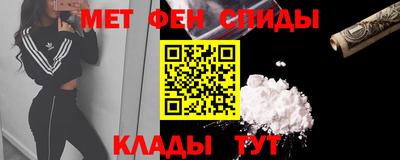 apvp Жуковский