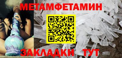 2c-b Заволжье