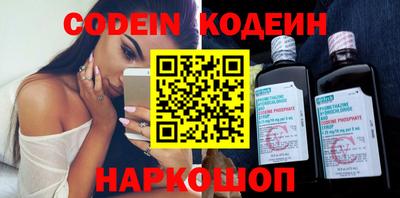 apvp Жуковский