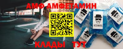 apvp Жуковский