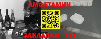 apvp Заводоуковск