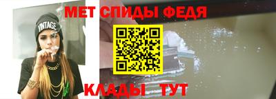 apvp Заводоуковск