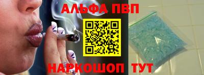 2c-b Заволжье